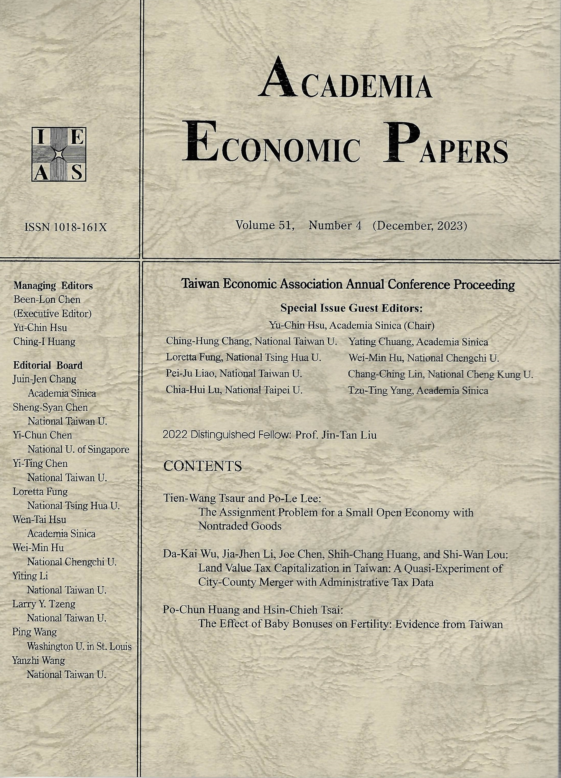 Academia Economic Papers (Vol. 51, No. 4)